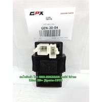 ราคา (Gentleman 200) กล่อง Cdi GPX Gentleman 200 แท้ (5618740754)