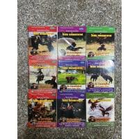 ราคา Vcdสารคดี ไก่ชน แข้งมหากาฬ ชุดที่(1-15) แผ่นแท้ มือ1 แผ่นละ49บ. (44371596866)