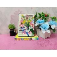 ราคา การ์ตูนก่อนลิขสิทธิ์ เรื่อง จิ้งจอกสาวแสนกล 1-2 เล่มจบ รหัส 15860 (24274381261)