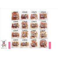 ราคา Pet8 JJA ขนมสุนัข ผลิตจากสันในไก่แท้ น้ำหนัก 350g. - 450g. (15593299605)