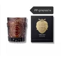 ราคา เทียนหอม​ PANPURI ถูกสุดใน3โลก​ของแท้ล้าน%Cause Celebre Perfume Candle (260g) ปัญญ์ปุริ เทียนหอม กลิ่นช็อคโกแลต กลิ่นส้ม (2925175644)