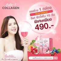 ราคา คอลลี่เจ คอลลาเจน# Collyj Collagen# คอลลาเจน (25827015550)