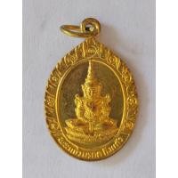 ราคา เหรียญพระแก้วมรกตหลังหลวงปู่เผือก วัดกิ่งแก้ว ปี2525 (41063750778)
