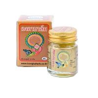 ราคา คงคาบาล์ม 15 กรัม KONGKA BALM 15 G. 空咖万精油 (29462909609)