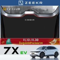ราคา 2025 geely zeekr 7x SUV ev รถพิเศษเฉพาะรถ Trunk Anti-Kick Pad Tailgate แผ่นป้องกัน Tailgate สติกเกอร์ดัดแปลงอุปกรณ์ตกแต่งภายใน (41622906826)