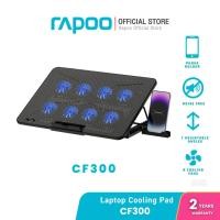 ราคา Rapoo COOLING PAD (อุปกรณ์ระบายความร้อนโน้ตบุ๊ค) RAPOO CF300 - BLACK (ปรับได้ 7 ระดับ) (24796979354)