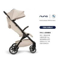 ราคา รถเข็นเด็กร่ม Nuna Trvl LX - น้ําหนักเบา พับได้ เป็นมิตรกับเครื่องบิน 0–4Y (28393672185)