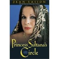 ราคา [BnB] USED Princess Sultanas Circle (หนังสือ III of the Princess Trilogy) โดย Jean Sasson (มือสอง: ดีมาก) (51601026425)