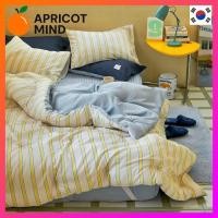 ราคา Prielle Your Mate ชุดผ้าห่มกึ่งไมโครซักผ้าต้านเชื้อแบคทีเรีย ผ้านวม ปลอกหมอน / จัดส่งเกาหลี (40863621217)