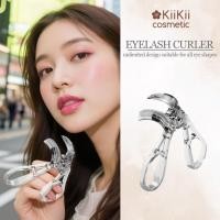 ราคา KiiKii Cosmetic ดัดขนตา ที่ดัดขนตา ตกแต่งขนตา ที่ดัดขนตาแบบมีหวีในตัว ห้ดวงตาสวยโดดเด่น (54251868028)