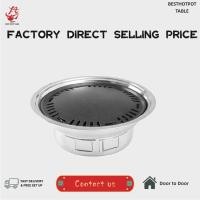 ราคา เตาย่างบาร์บีคิวถ่านกลางแจ้งแบบพกพาเชิงพาณิชย์,เครื่องมือบาร์บีคิวทรงกลมไร้ควัน (44376300720)