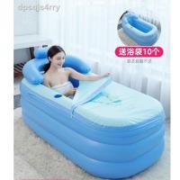 ราคา อ่างอาบน้ำ อ่างอาบน้ำแบบพับได้ถังอาบน้ำผู้ใหญ่ถังอาบน้ำบ้านอ่างอาบน้ำพองร่างกายอาบน้ำสิ่งประดิษฐ์นั่งและนอนอ่างอาบน้ำหญิ (22532416680)