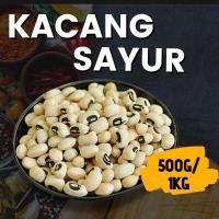 ราคา Kacang Sayur 500g & 1kg/Black Eyed Beans 500g & 1kg/White Rice Beans|ถั่วบ๊วย|ถั่วคิ้ว|ถั่วคิ้วขาว (52101442973)