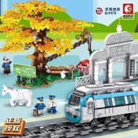 ราคา เลโก้จีน Sembo Block 201405 Beijing MTR 907pcs (9186486457)