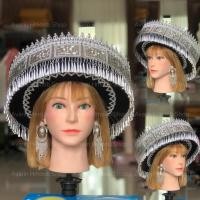 ราคา หมวกม้ง หมวกเงิน (29008491913)