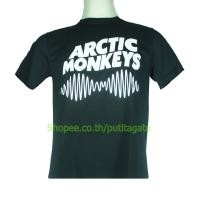 ราคา เสื้อวง Arctic Monkeys ไซส์ยุโรป อาร์กติกมังกีส์ PTA1393 ลายวงดนตรีร็อค เดธเมทัล Rockyeah (5914834175)