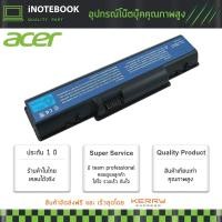 ราคา รับประกันสินค้า 1 ปี Acer Battery Notebook แบตเตอรี่ โน็ตบุ๊ค for Acer (5732Z 4732 AS09A41 AS09A61 AS09A75 AS09A90 6cel (3302436990)