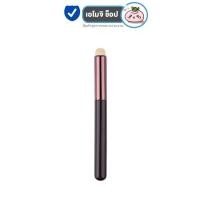 ราคา Happyrim Lip Brush แปรงทาลิปสติกสุดปัง (18970038713)