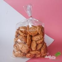 ราคา เมอแรงมะพร้าว ต้นตำรับเพชรบุรี ขนมโสมนัส 100 / 150 / 300 / 400 กรัม (3658340337)