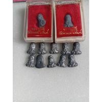 ราคา พระปิดตา พระรอด พระ​นางพญา​หลวงปู่เอี่ยม วัดโคนอน เนื้อชินตะกั่ว ปี2514 กล่องเดิม ตำรับวัดหนังหลวงปู่โต๊ะเสกชุดล่ะ10องค์ (51251053984)