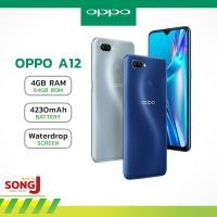 ราคา OPPO A12 Android 9 RAM32GB (9815359062)