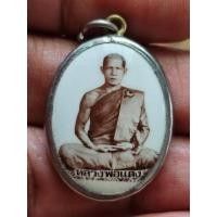 ราคา ล็อกเก็ต หลวงพ่อแดง วัดช่องลม ชลบุรี A000868 (43314886044)