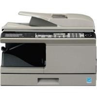 ราคา เครื่องถ่ายเอกสารขาวดำSHARP MX-B201D ขนาดA4 ถ่ายเอกสาร สแกนเอกสารสี พิมพ์เอกสาร (9804739318)