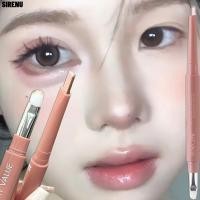 ราคา SIRENU Sleeping Silkworms Stick, 2 Color-Blocking Ombre Eyeshadow Stick, 2-in-1 Pink Brown Natural Highlighter Pen Quick Makeup (54550144706)