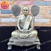 ราคา พระเกจิ หลวงพ่อเงิน บางคลาน เนื้อโลหะทองเหลืองขันลงหิน ขนาด 5 นิ้ว สูง 7 นิ้ว (11302408269)