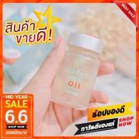 ราคา ของแท้ 100% ❗️ รับตรงบริษัท Cocoblink น้ำมันมะพร้าว mct โคโค่บลิ้ง Coco oil (10208747428)