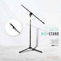 ราคา Unique Stand MS-158-1 l ขาตั้งไมโครโฟน Telescopic Boom Arm Microphone Stand (1883303472)