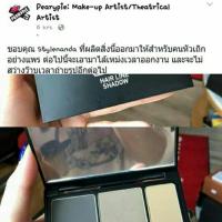 ราคา 3CE:: hair line shadow (5373335)