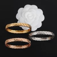 ราคา Chanel COCO CRUSH diamond bracelet brass 18K gold (28226606754)