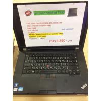ราคา โน๊ตบุ๊คมือสอง Lenovo ThinkPad T530-Core i5 GEN 3 /RAM 8 GB /SSD 240GB ทำงาน ดูหนังฟังเพลง (21692983672)