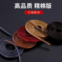 ราคา รองเท้าหนังช้างป่า Braddock แบบเชือกผูก สไตล์อังกฤษ สีดำและน้ำตาลกาแฟ สวมใส่ง่ายและทนทาน (42076570895)