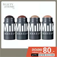 ราคา *พร้อมส่ง* MILK MAKEUP Sculpt Stick 5.7g (CHOOSE ONE COLOR) (23567222139)