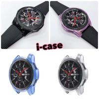 ราคา ซิลิโคนเคสนาฬิกา Samsung - ฝาครอบกันชนนาฬิกา Samsung 46mm (25245690231)