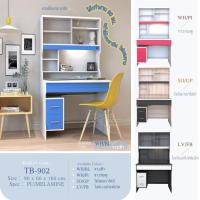 ราคา ▪️ TB-902▪️โต๊ะทำงาน โต๊ะเขียนหนังสือ3ลิ้นชัก โคมไฟ บานเลื่อนกระจกใส90ซม.สูง160ซม.(สินค้าแพ็คกล่อง) (25075749554)