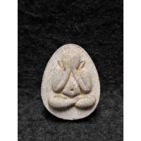 ราคา พระปิดตา หลวงปู่กาหลง เขี้ยวแก้ว (29163310333)