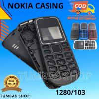 ราคา Nokia 1280 CASING PLUS CENTRAL BONE (29065427516)