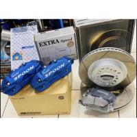 ราคา ปั้มเบรค Spoon Sport Japan แท้ ของใหม่ มือหนึ่ง Break Spoon สปูนแท้ เบรคตรงรุ่น 4 pot Honda Brio Jazz Gd GK Civic EG EK (20613928053)