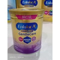 ราคา นมเอนฟาแล็คเอพลัส นมผง เด็ก นม enfa มายด์โปร เจนเทิลแคร์ สูตร1 320 กรัม Enfalac A+ Mindpro Gentle Care Formula 1 320 g (26254140835)
