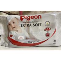 ราคา pigeonทิชชูเปียกสูตรคาโมมายด์ (9107988309)