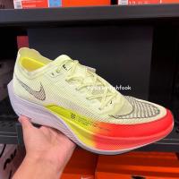 ราคา NIKE ZOOMX VAPORFLY NEXT %2 (21816203087)
