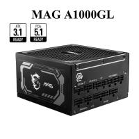 ราคา MSI MAG A1000GL PCIE5 Power Supply Overflow With Power 1000W (ATX 3.1, PCIe 5.1, 80 Plus Gold) สินค้าแท้ ประกัน 7 ปี (27216645393)