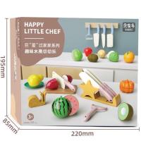 ราคา ชุดผักผลไม้หั่น ของเล่นผลไม้หั่น ผักหั่น ของเล่นชุดเครื่องครัว (17989724877)