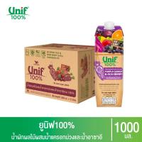 ราคา [ยกลัง 12 กล่อง] Unif 100% น้ำผักผลไม้ผสมน้ำแครอทม่วงและน้ำอาซาอี 100% 1000 มล. (20049522122)