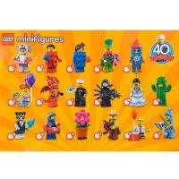 ราคา 71021 : LEGO Minifigures Party series 18 (สินค้าใหม่ไม่แกะซอง) (6551509217)