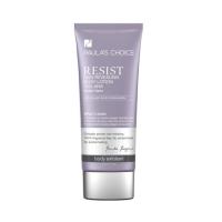 ราคา Paula's Choice Resist Skin Revealing Body Lotion 210ml