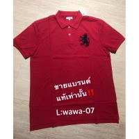 ราคา เสื้อโปโลผู้ชาย AIIZ (เอ ทู แซด)แบรนด์แท้ size xxl อก 46 เสื้อโปโล เสื้อคอปก (15636072415)